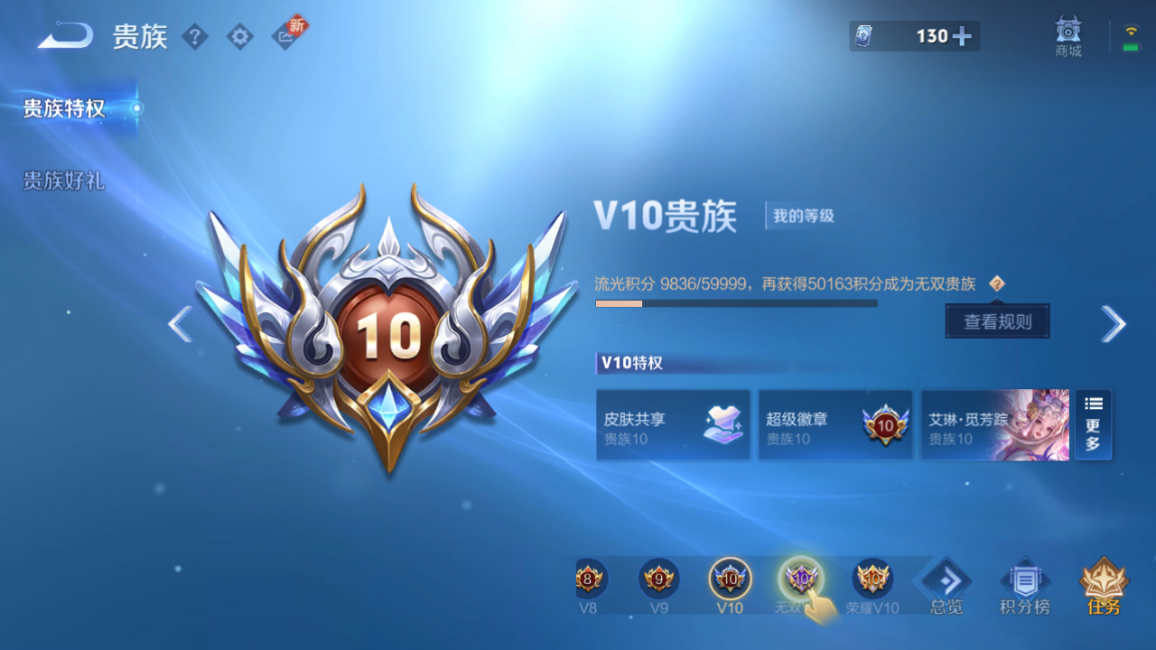 WZ134725