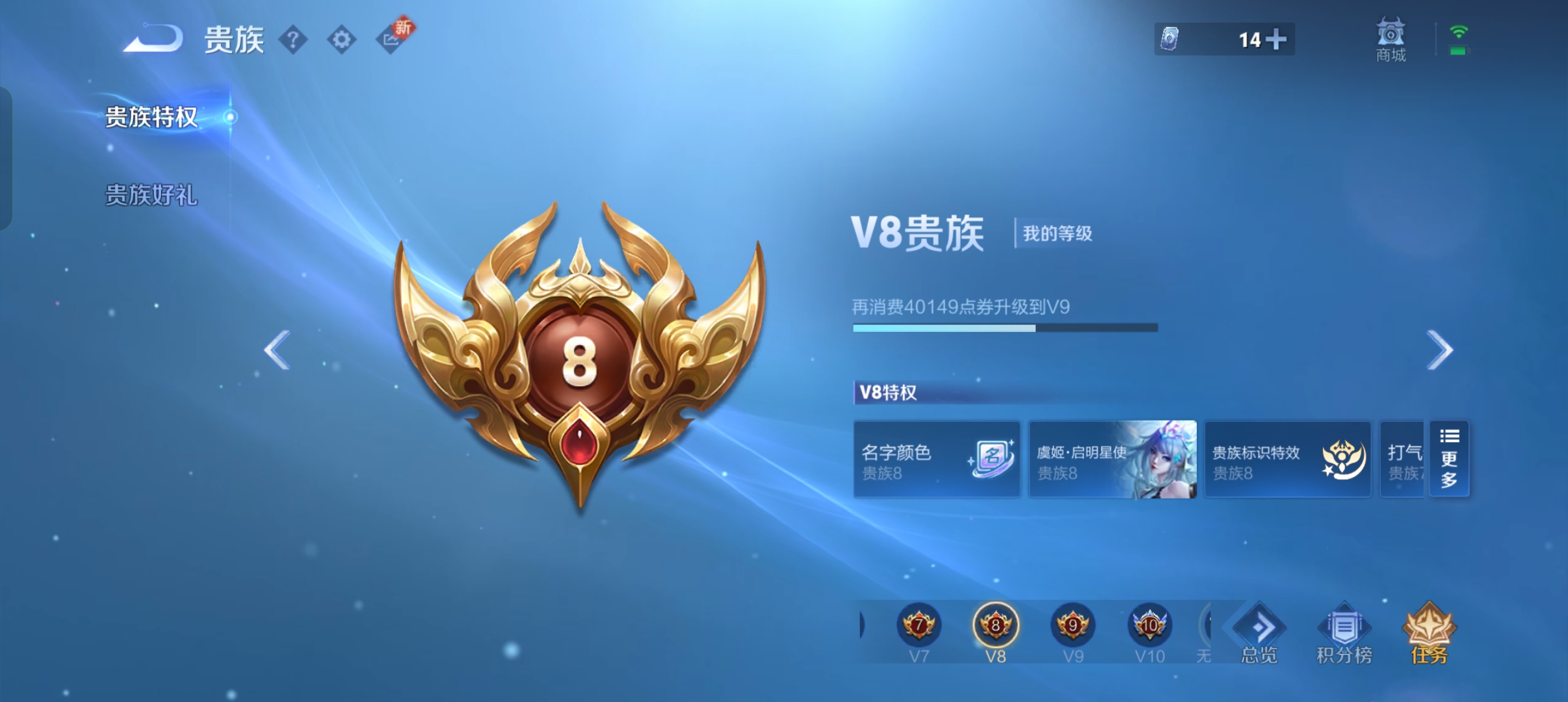 WZ151228